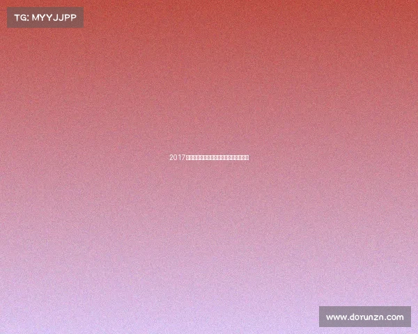 2017全球体育赛事奖金全景回顾：龙虎榜揭晓