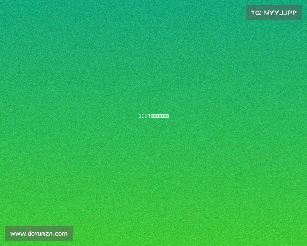 2021数字竞技公开赛