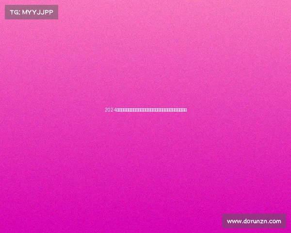 2024巴黎奥运会游泳比赛盛大回顾中国队的金牌征程与国际泳坛的变革