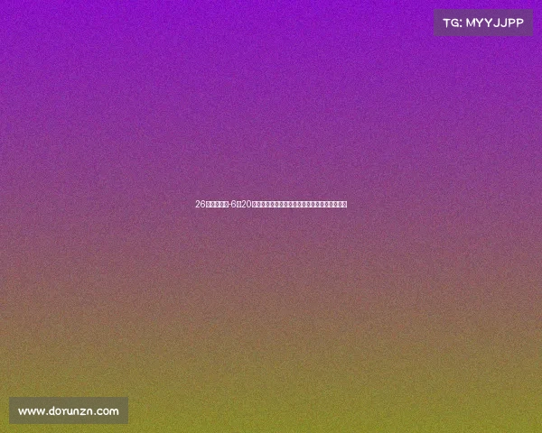 26日赛事看点-6月20日激情赛事巅峰对决热血沸腾时刻见证荣耀诞生 26日赛事看点-6月20日激情赛事巅峰对决热血沸腾时刻见证荣耀诞生