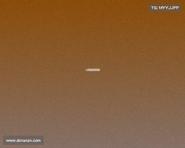 u系列赛事是啥意思