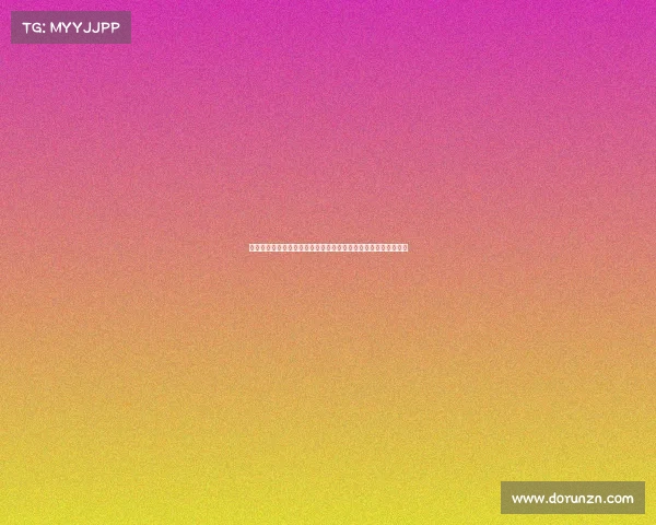 世界杯足球盛宴点燃全球激情绿茵场上英雄辈出冠军之路谁与争锋