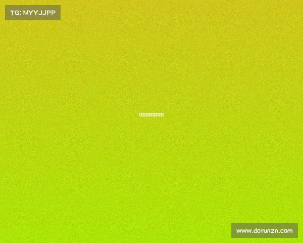 中超联赛有限责任公司