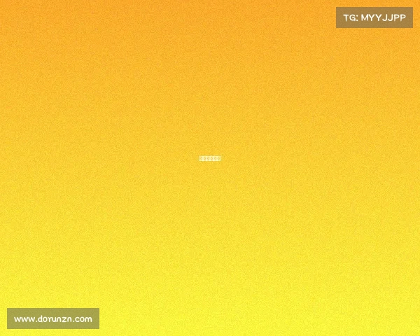 哥德堡挑战赛 哥德堡挑战赛