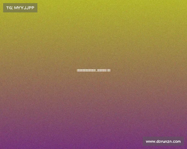 电子竞技年度总结报告范文_电竞比赛总结 范本 电子竞技年度总结报告范文_电竞比赛总结 范本