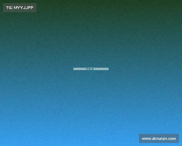 《筑城激战：贵阳GESC引爆数字竞技新浪潮》