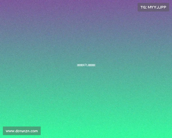 电子竞技KPL交要多少钱