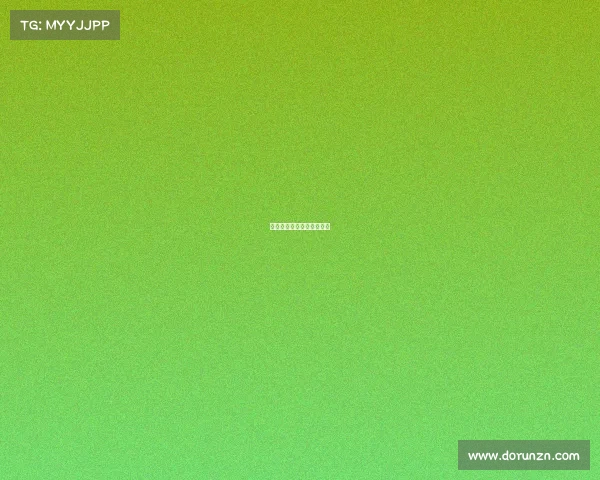 电子竞技吃鸡的电影叫什么