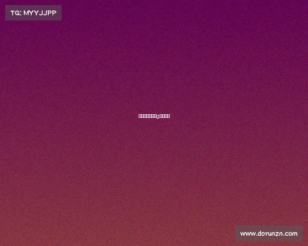 电子竞技草莓ⅰg电子竞技 电子竞技草莓ⅰg电子竞技