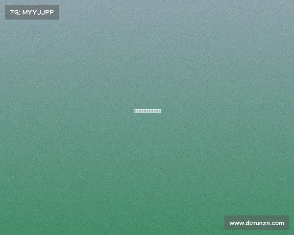 电子竞技赛事规则最新版